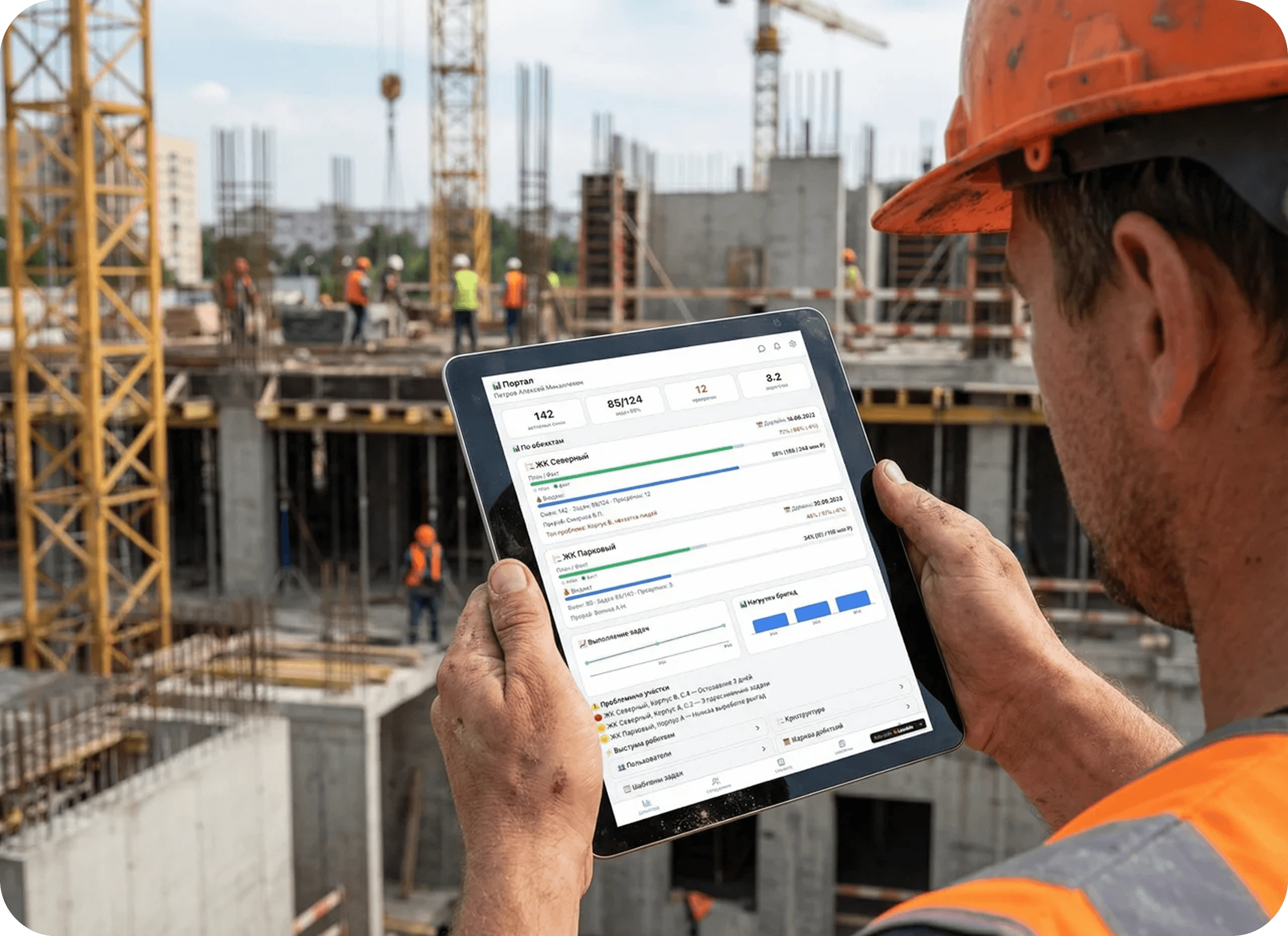 BuildIQ